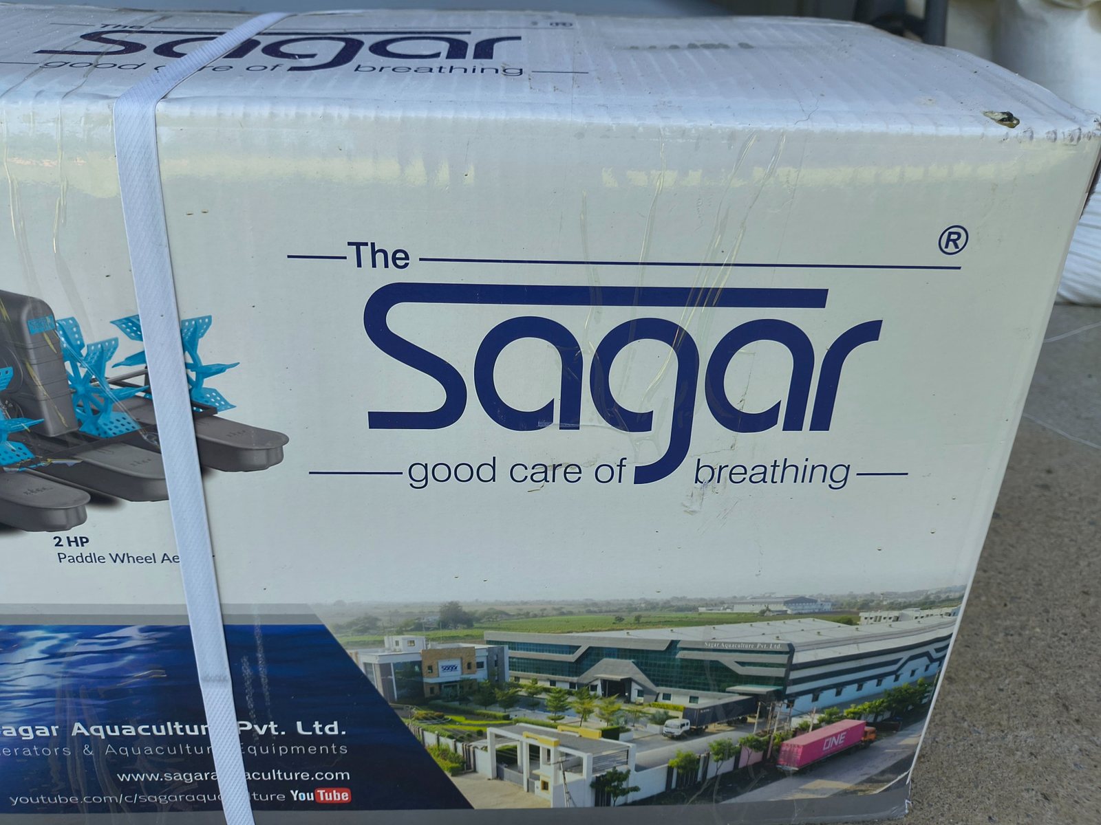 Closeup of Sagar branding on carton
